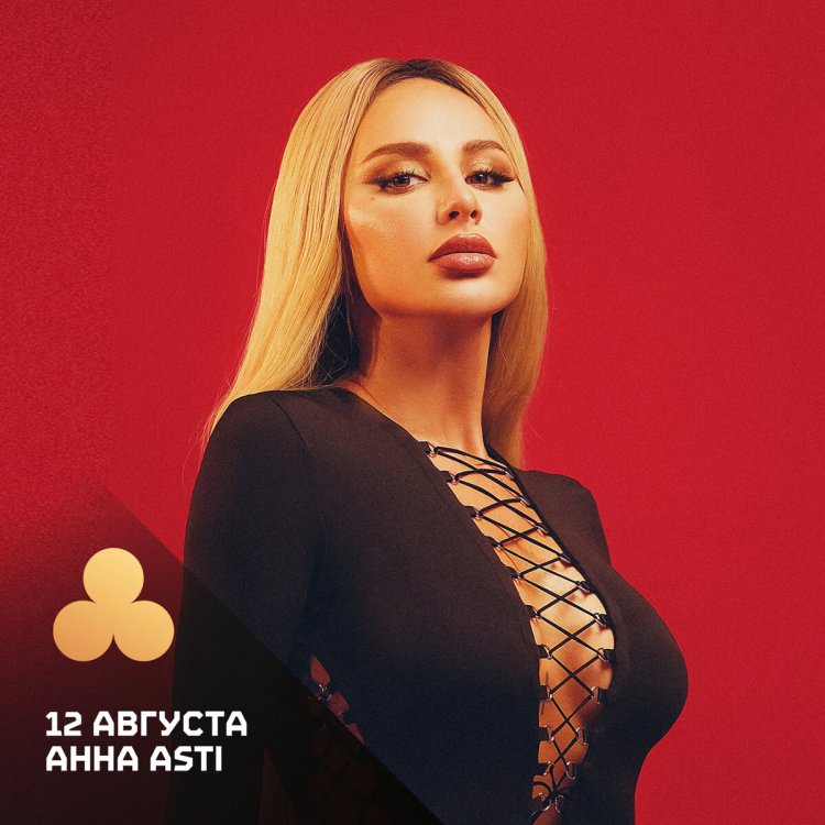 Anna Asti Sochi Festival