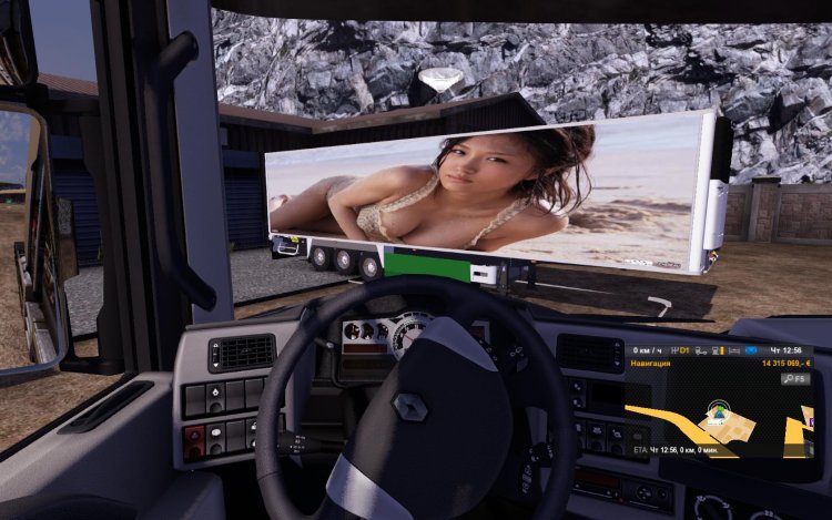 Euro tracking simulator girl