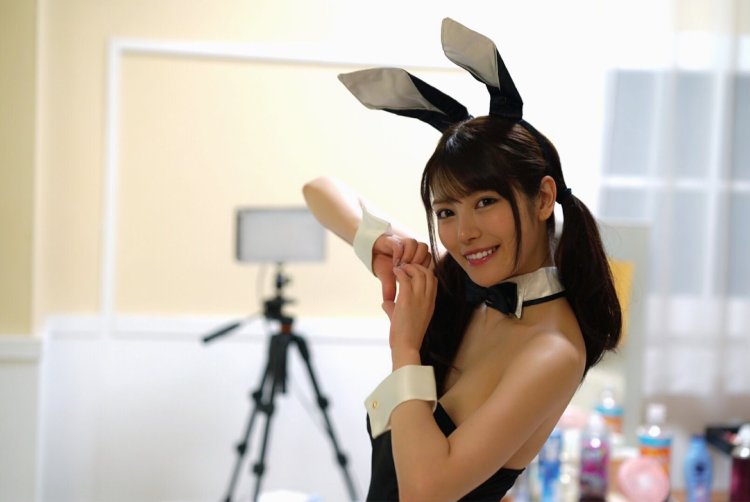 Karen kaede coercion