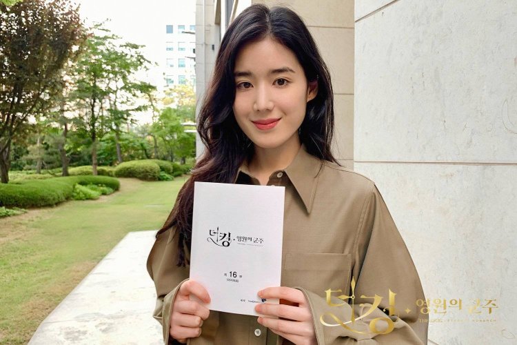 Jeon yun-chhee king eternal monarch