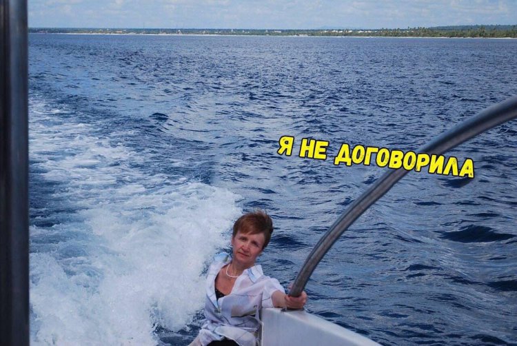 I haven't agreed yet