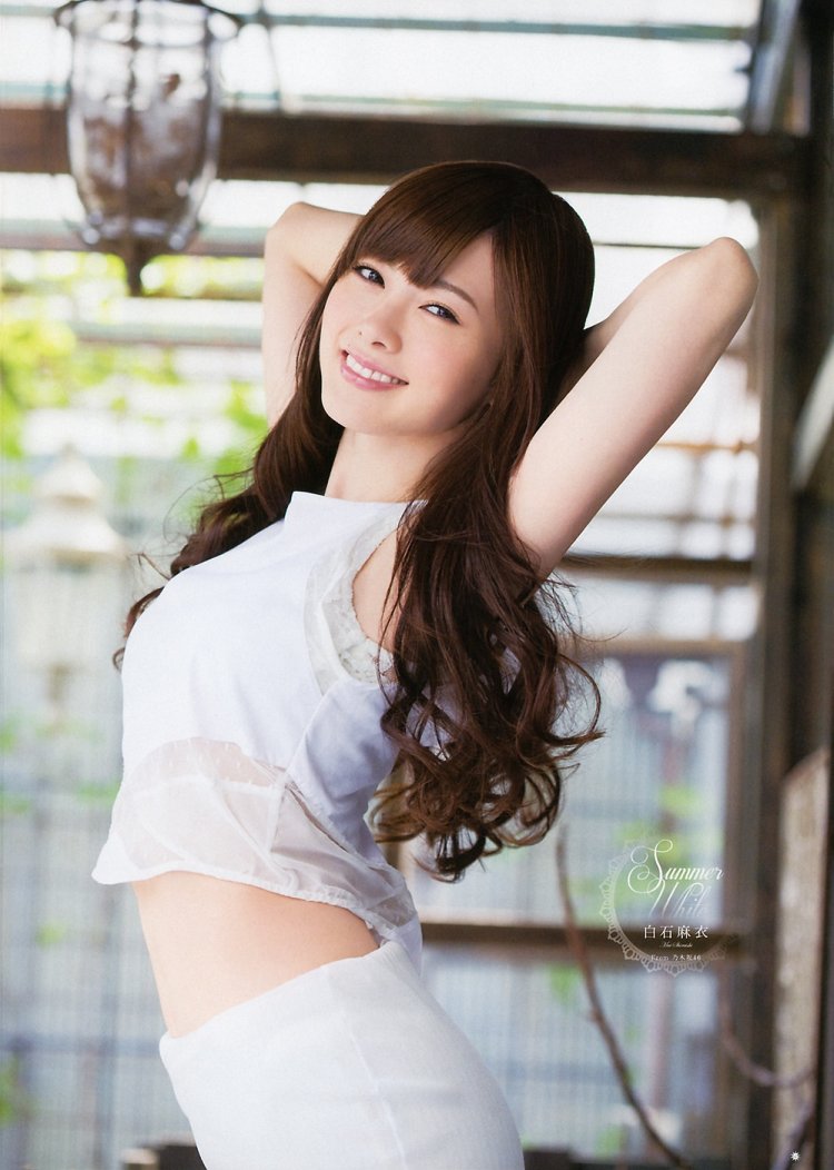 Tender girl Japanese