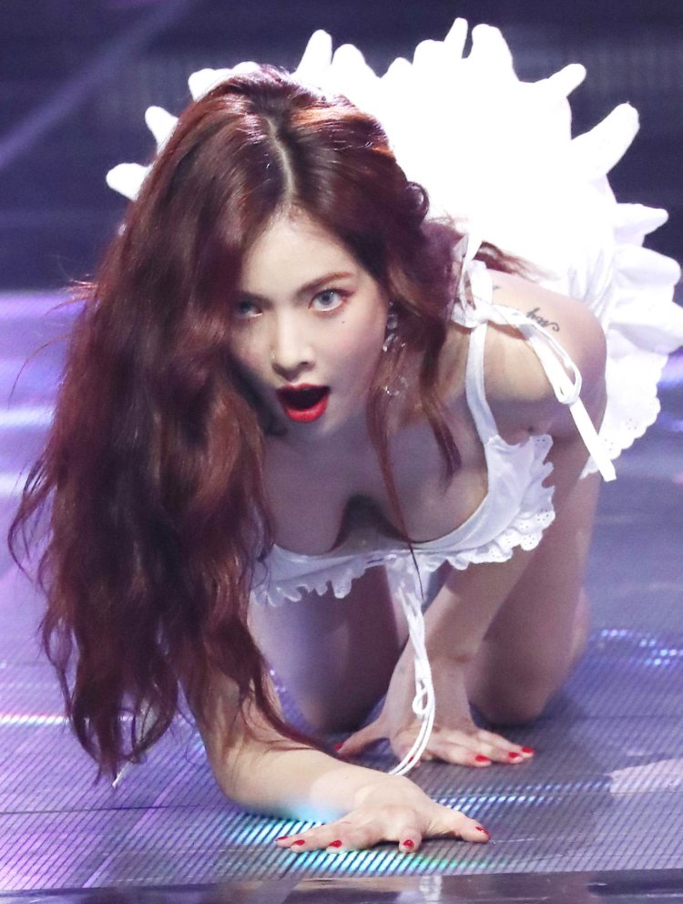 Kim Hyuna Hot