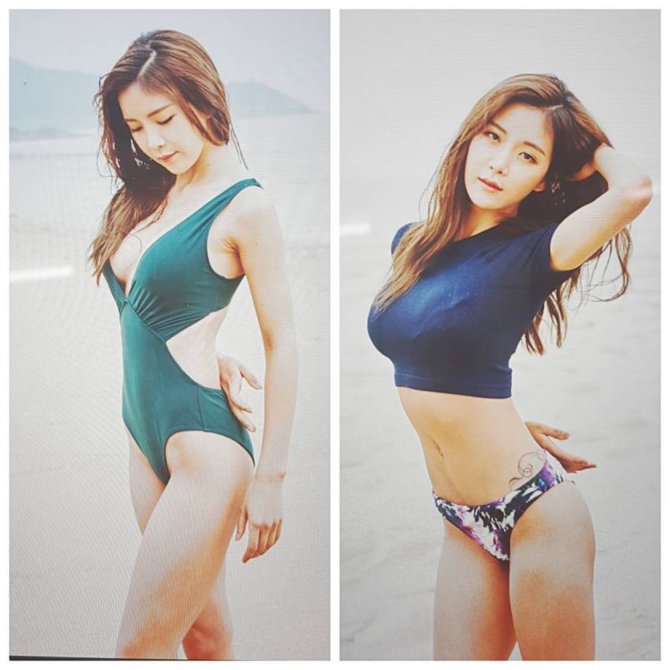 Woori Rainbow Hot