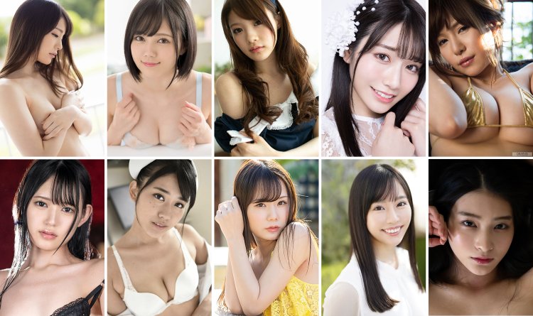 What is the name of all of this Jav Actress on this Ads Julia