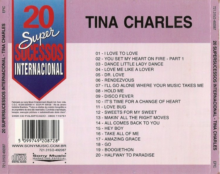 Tina Charles I Love to Love Andrey Gubin Night