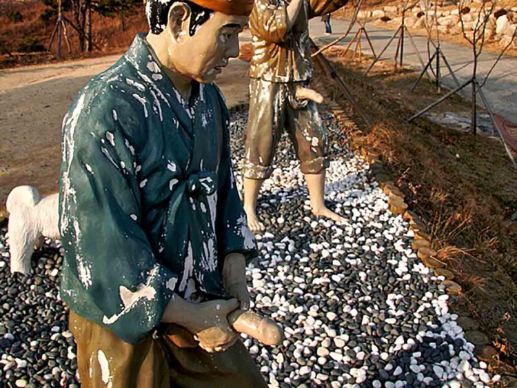 Korea Park of vices