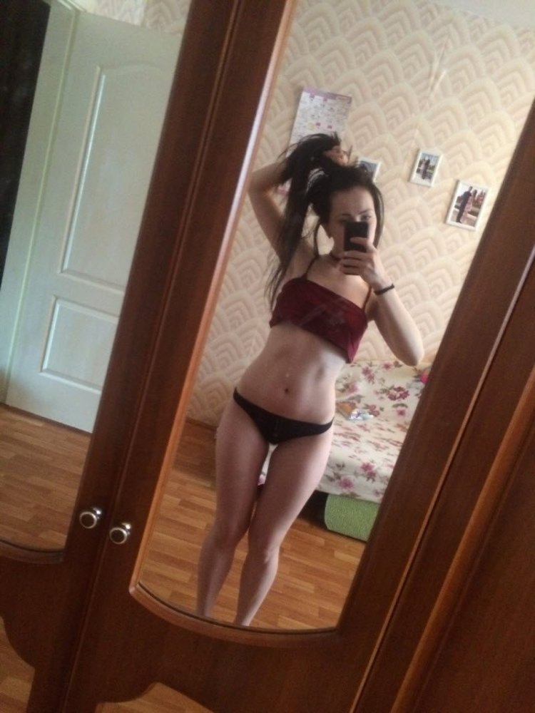 Plum of nudes from the social network 2020