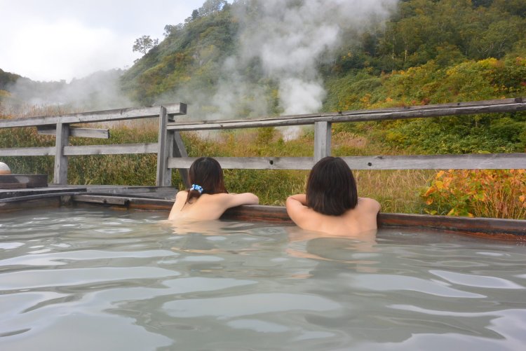 Bani Onsen Naked Japanese