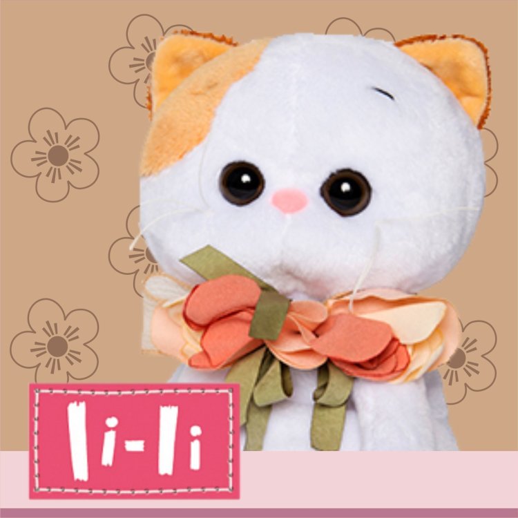 Kitty Cosmickitty143