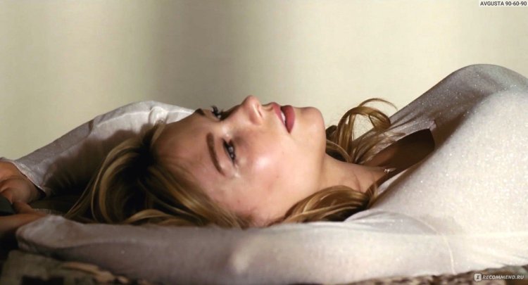 Rebecca Ferguson Girl on the train