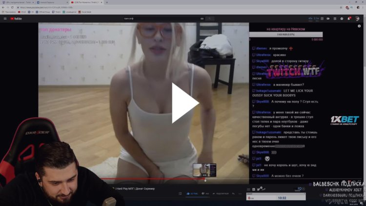 Ban for 1 day on twead