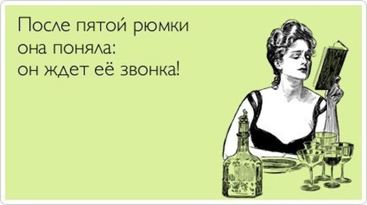 You can’t sleep, I would not sleep