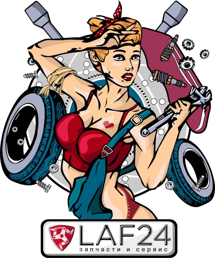 PIN AP Girl Mechanic