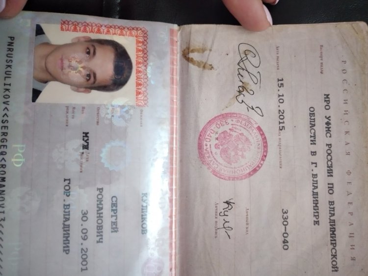 TaylerHills Onlifans