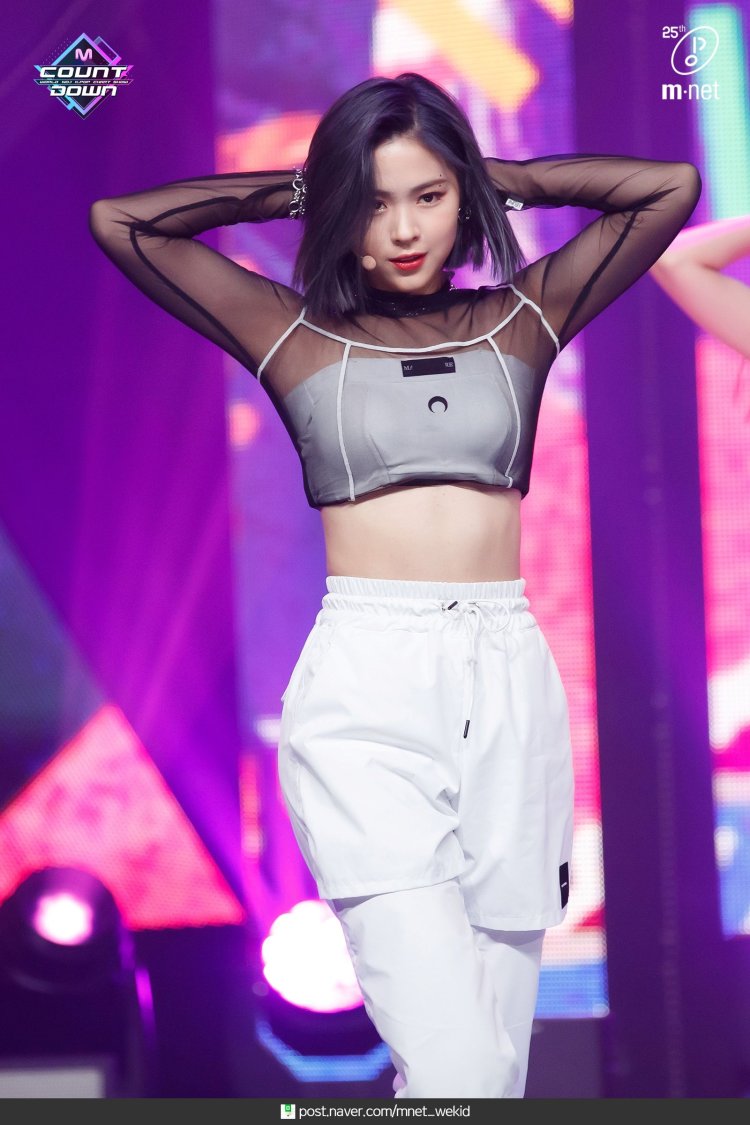 Itzi Ryujin Wanna Be
