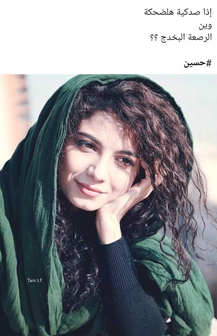 Afghan girl on Instagram