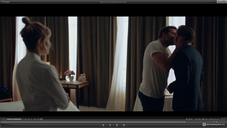 Alicia Vikander Chef Adam Jones