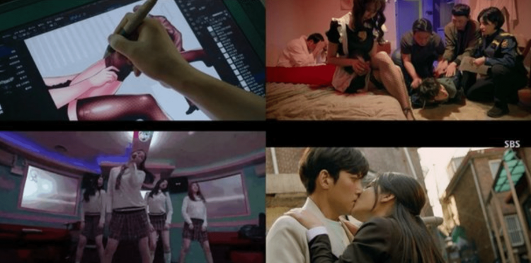 Drama store gyt hell kiss