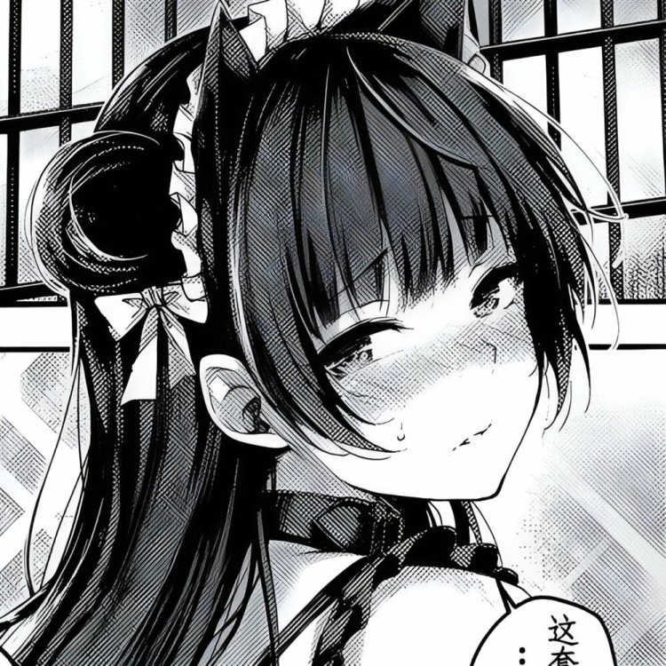 The anime of the thrown is black