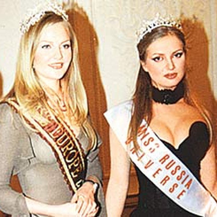 Julia Akhonkova Miss Russia