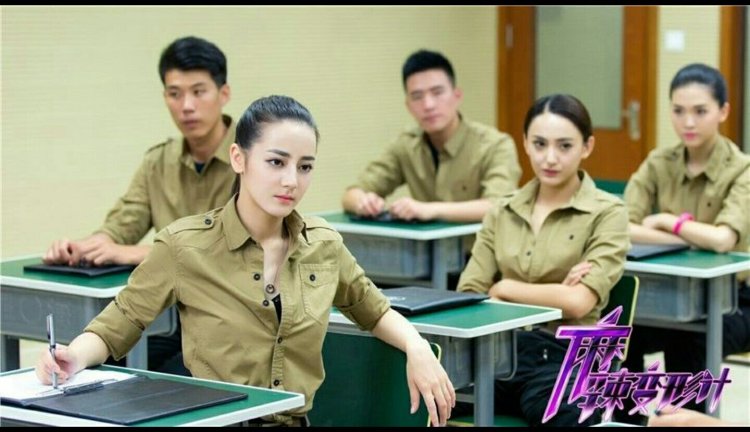 Dilrab Dilmurat on the beach