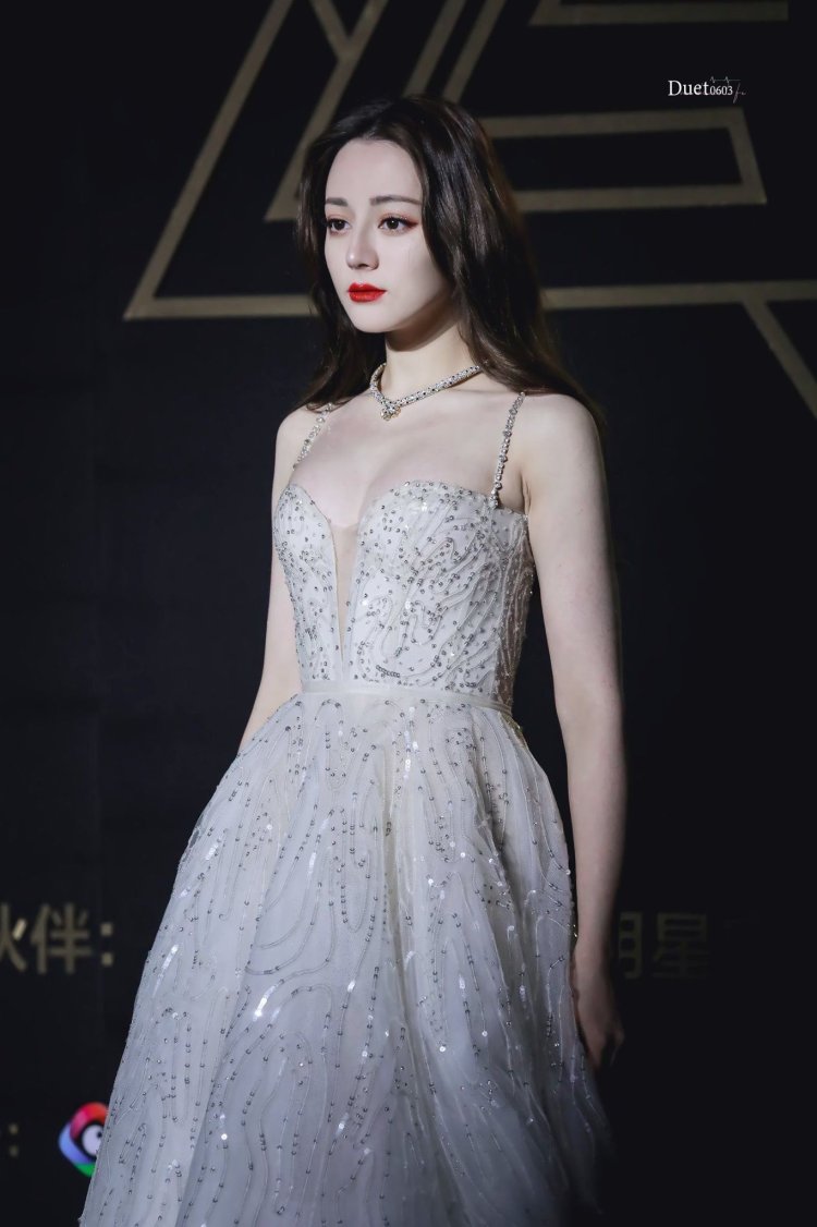 Gao Wei Guan and Dilrab Wedding