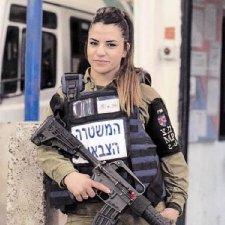 Israeli police girl