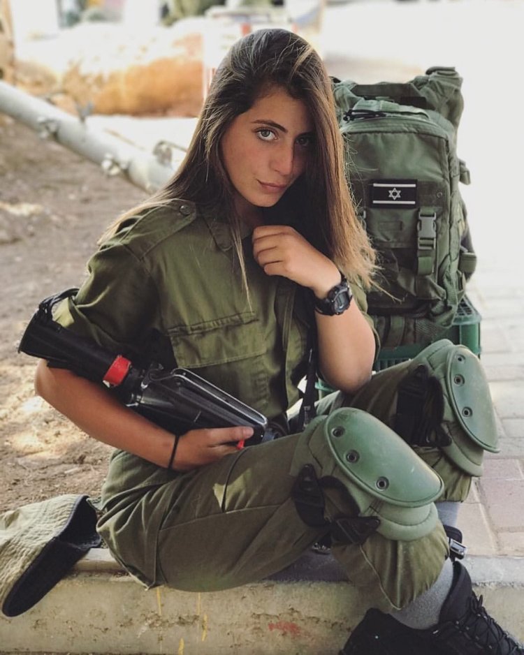 The ceremonial form of the Israeli Defense Army