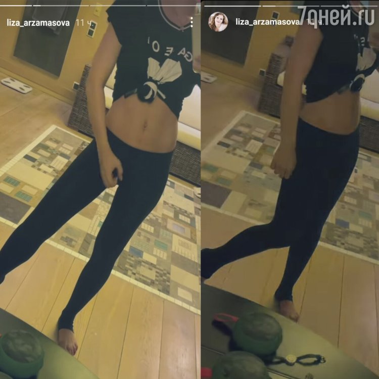 Lisa Arzamasova Pregnant 2021