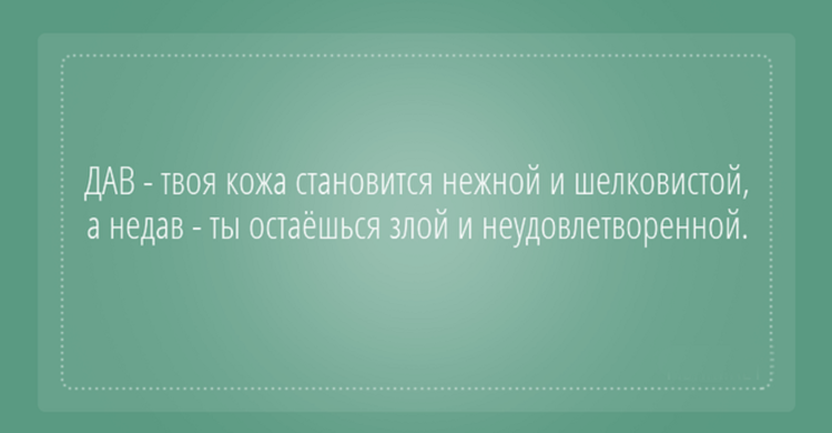 Say a hangover with an emphasis on the last