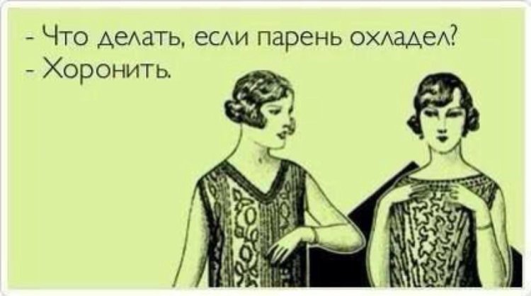 Dear you so often go to my page