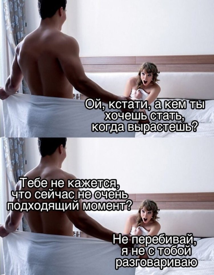 You want funny jokes