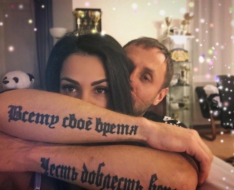 Sasha Kabaeva and Alexander Lipova