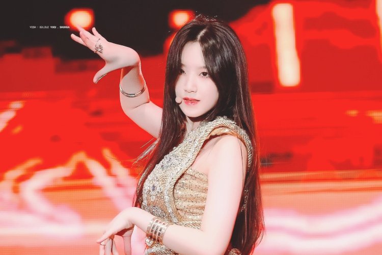 G Idle Shuhua Lion