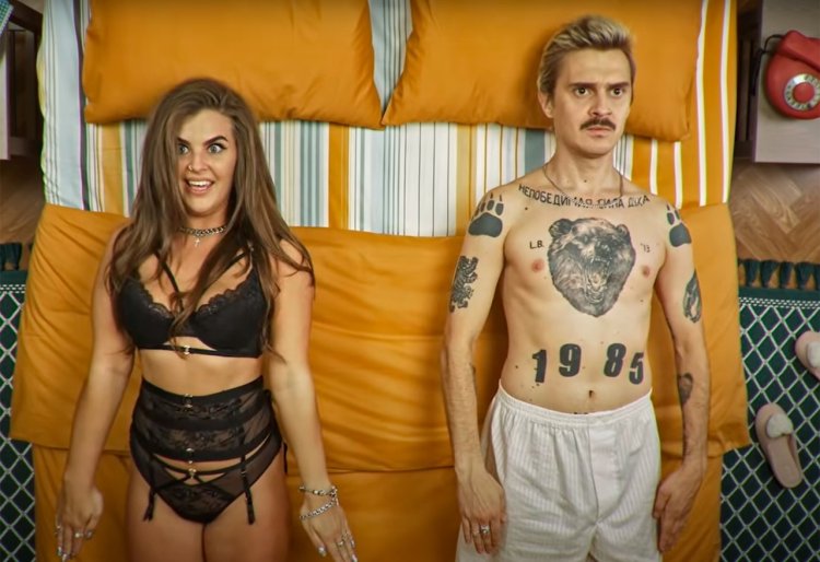 Ilya Prusikin Skibidi