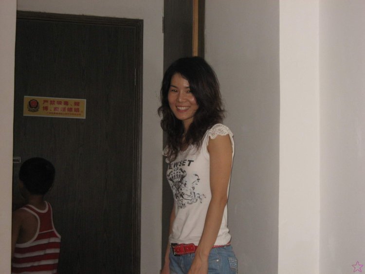 My Growing Chinese Wife