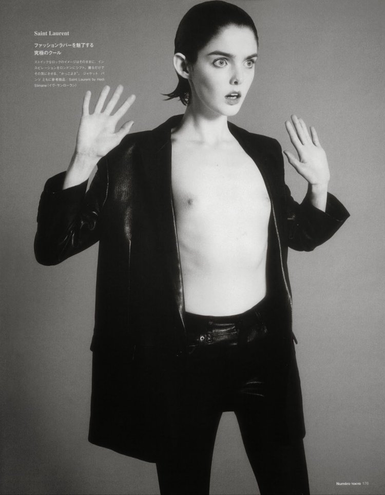 Models of Laura O’Gradi