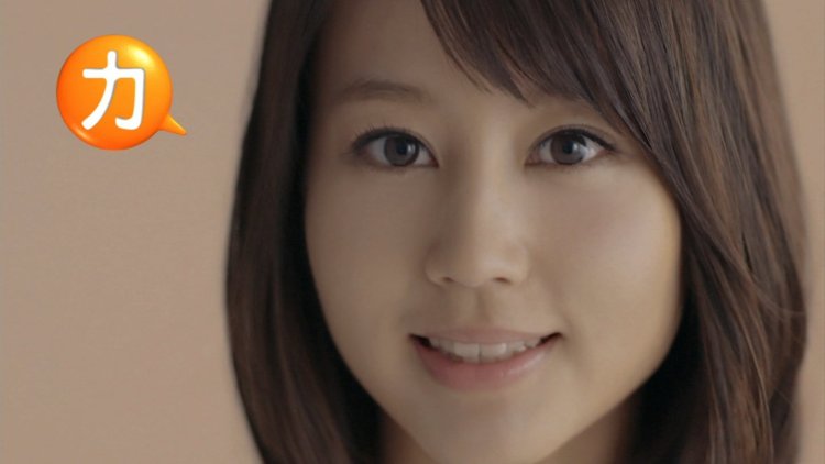 Kandoll TV model Laura b