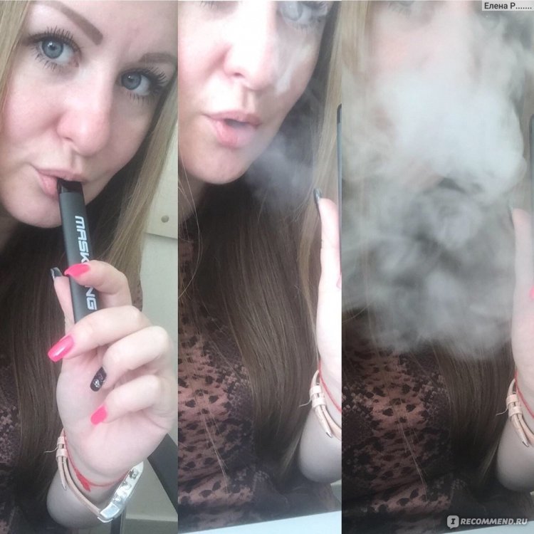 Alice electronic cigarettes