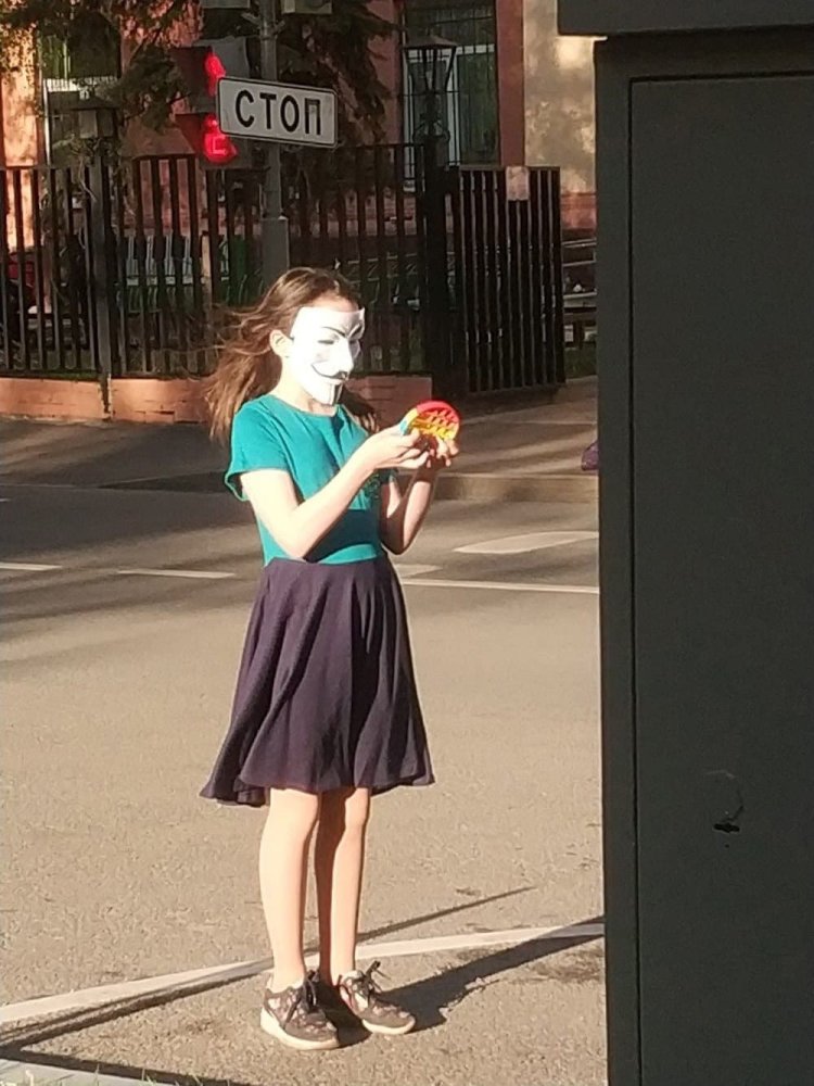 Anonymus mask for girls