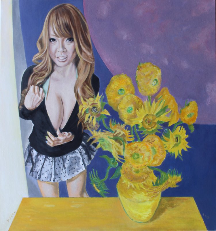 Hitomi tanaka tentacles