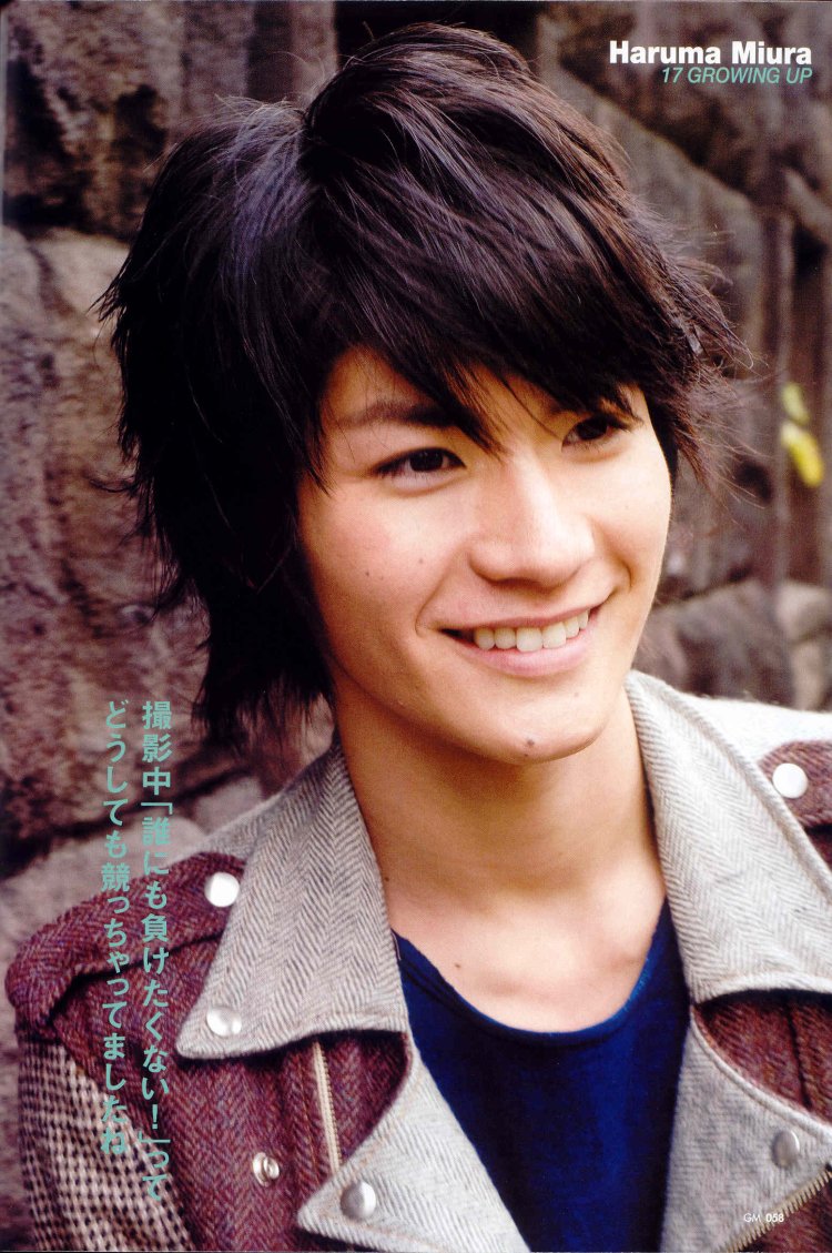 Haruma Miura