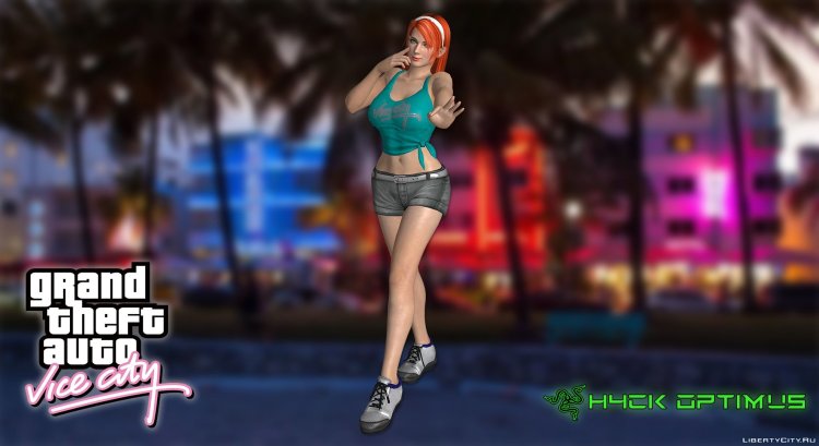 Candy Sax GTA San Andreas