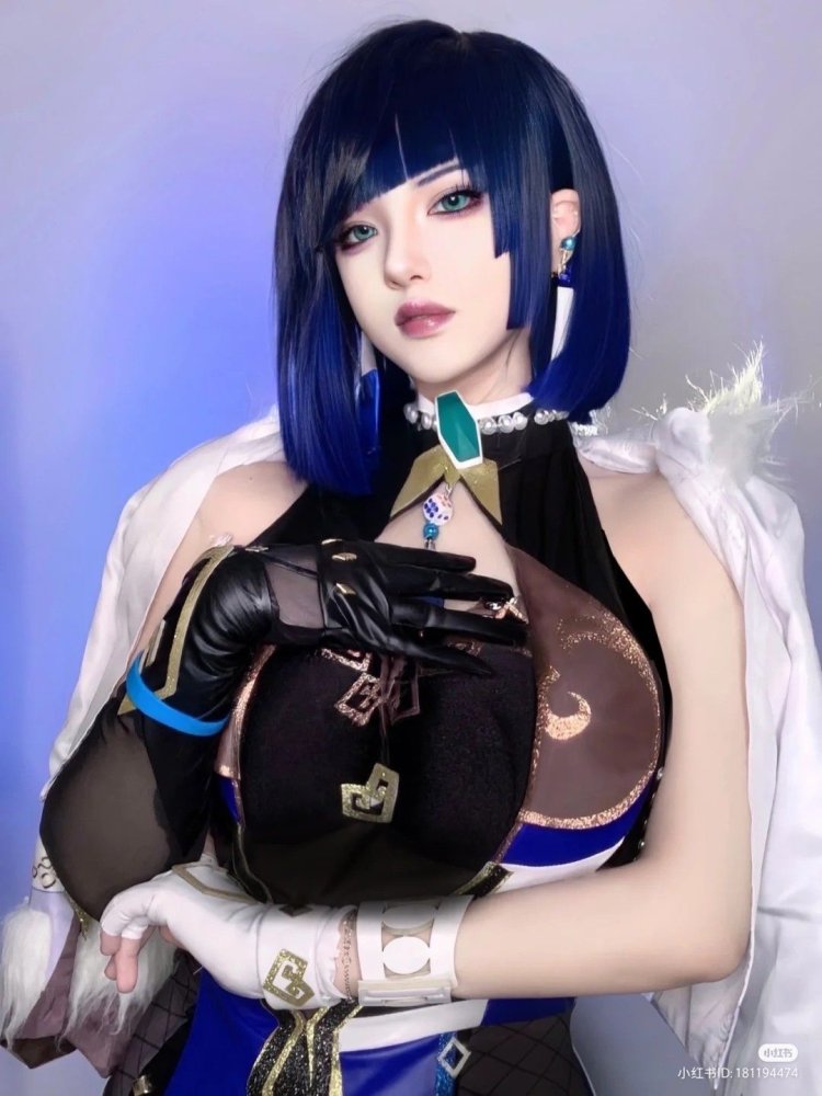 Ylan Genshin Impact Cosplay