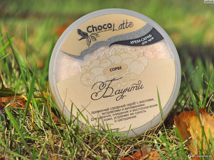 Chocolatte Cosmetics logo