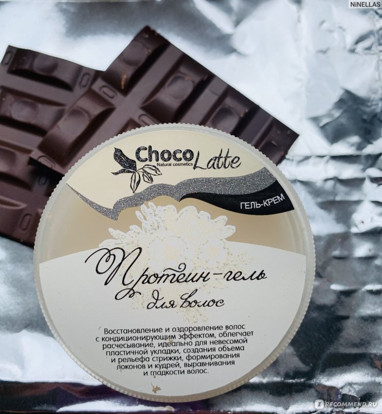 Chocolatte Hair Protein-Gel