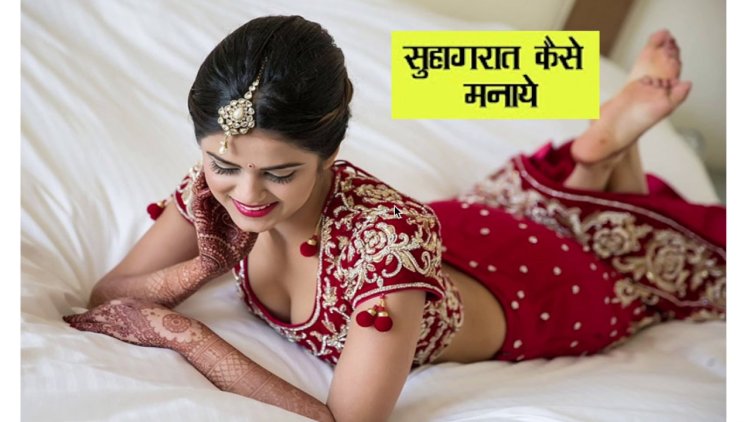 FIRST Night Takhmina