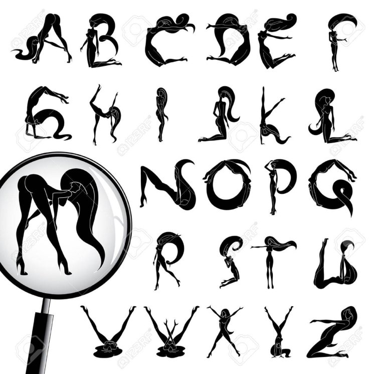 The silhouette of a girl in the form of a letter