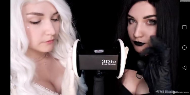 Black Kitty Asmr Patron drain